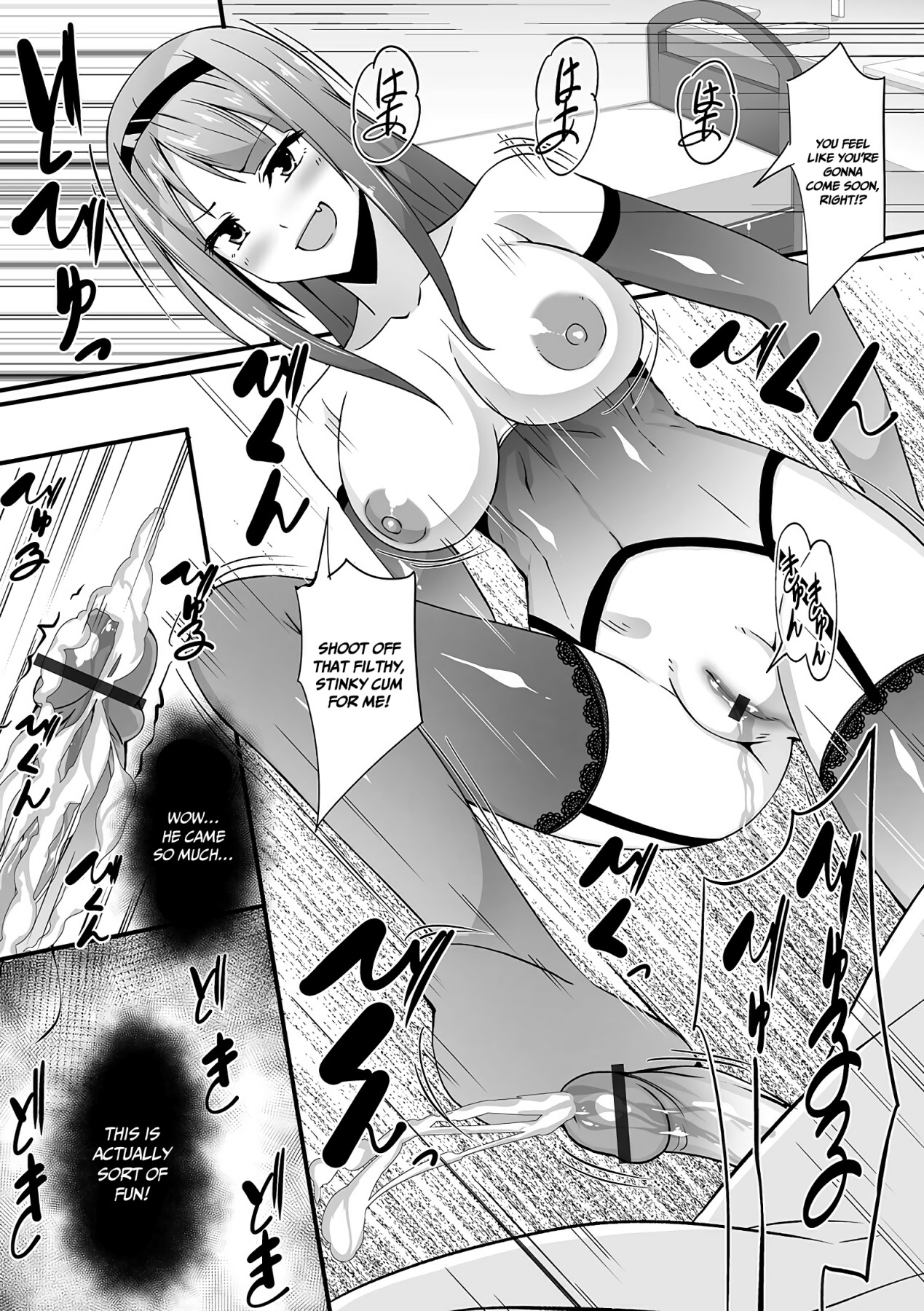 Hentai Manga Comic-Why I Became a Queen-Read-7